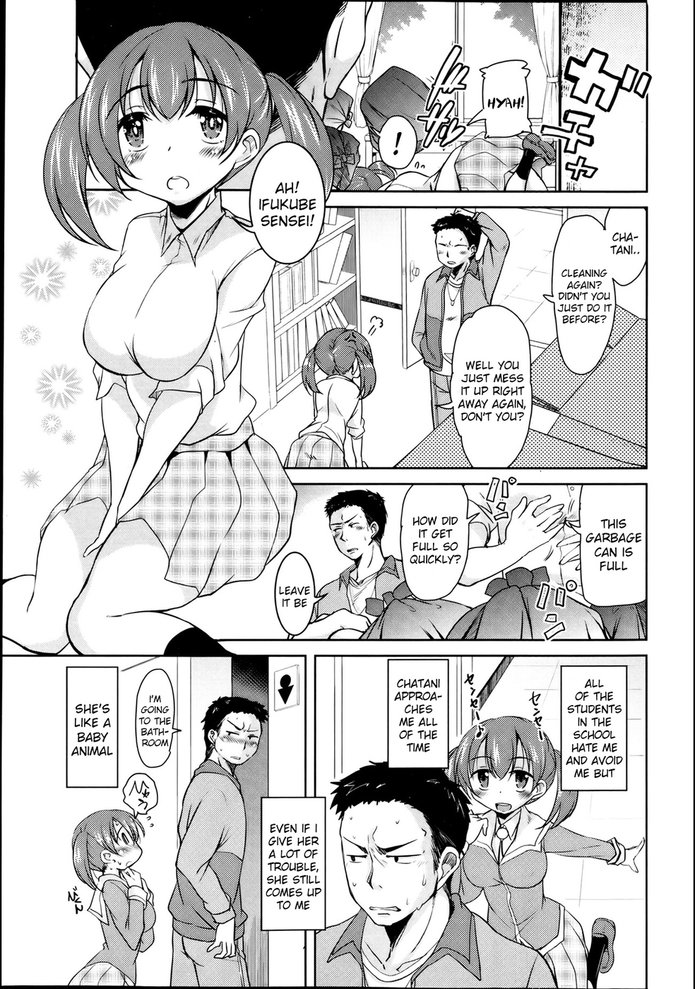 Hentai Manga Comic-The March Rabbits Of An After School-Chapter 2-3